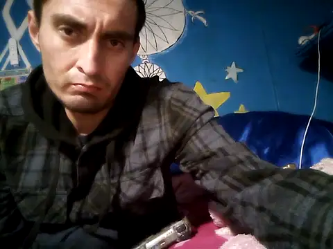 Snapshot of Wero4200 chatting on 10/05/25, 04:11 Wero4200 online show from 10/05/25, 04:11