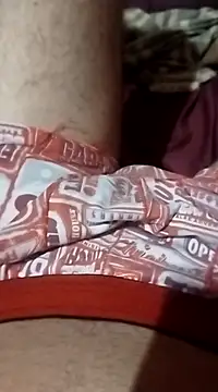 Emanuel45js online show from 02/27/25, 10:59