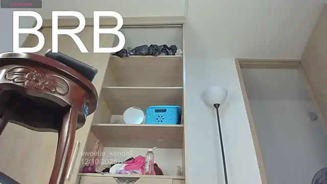 Sweetie Kendall online show from 10/13/25, 12:32