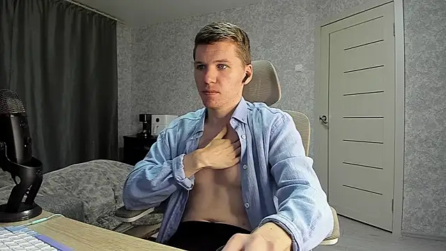 Snapshot of Bananas_dick chatting on 05/31/26, 11:50 Bananas dick online show from 05/31/26, 11:50