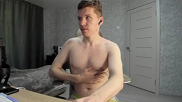 Snapshot of Bananas_dick chatting on 06/03/26, 08:28 Bananas dick online show from 06/03/26, 08:28