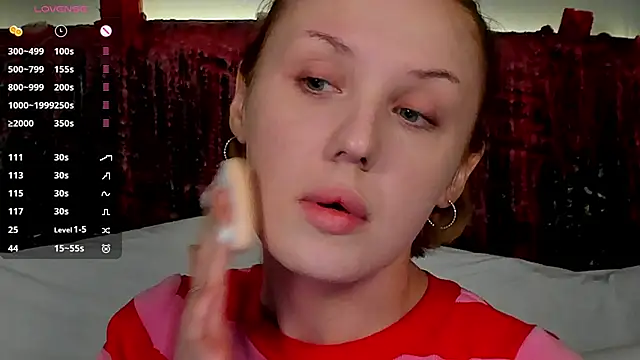 Snapshot of LianaFord chatting on 11/02/25, 08:44 LianaFord online show from 11/02/25, 08:44