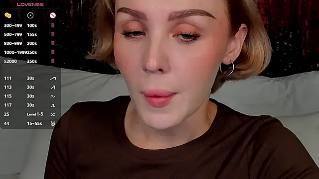 Snapshot of LianaFord chatting on 11/04/25, 08:41 LianaFord online show from 11/04/25, 08:41