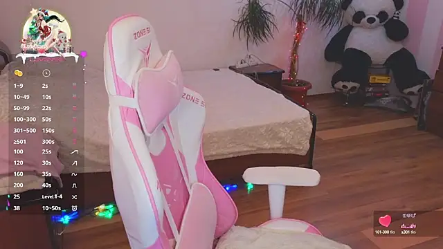 Snapshot of CyrilaPuff chatting on 12/22/24, 05:34 CyrilaPuff online show from 12/22/24, 05:34