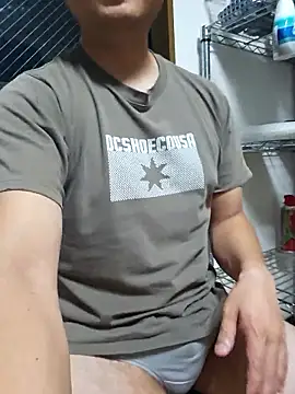 Snapshot of munyunu chatting on 09/21/25, 01:24 munyunu online show from 09/21/25, 01:24