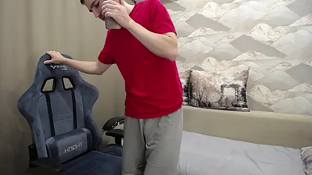 Snapshot of SerzhKorol1 chatting on 11/20/25, 04:56 SerzhKorol1 online show from 11/20/25, 04:56