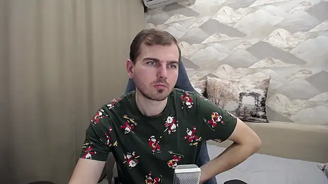 Snapshot of SerzhKorol1 chatting on 12/01/25, 07:57 SerzhKorol1 online show from 12/01/25, 07:57