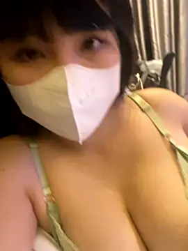 Onee-Chew online show from 12/14/25, 11:37