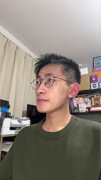lewdAboyKawaii online show from 07/29/26, 01:31