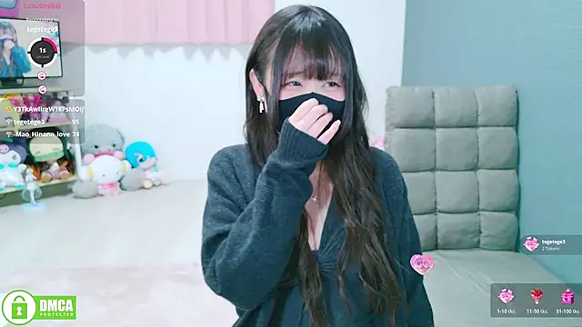 -M Hinano  online show from 11/17/25, 02:01