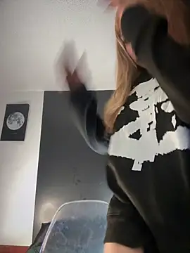  Danna online show from 11/14/25, 01:04