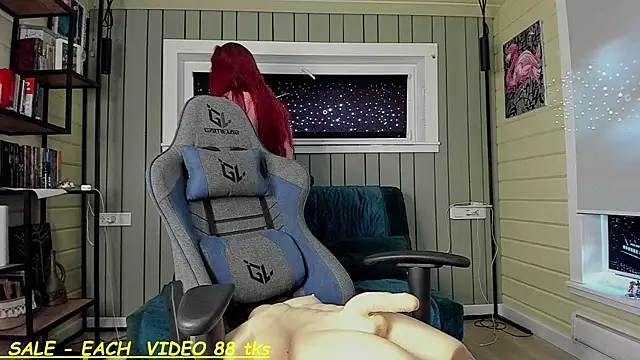 Snapshot of SandyChris chatting on 09/30/25, 02:33 SandyChris online show from 09/30/25, 02:33