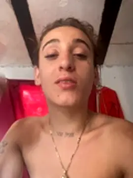 Snapshot of andreahhill chatting on 10/31/25, 09:05 andreahhill online show from 10/31/25, 09:05