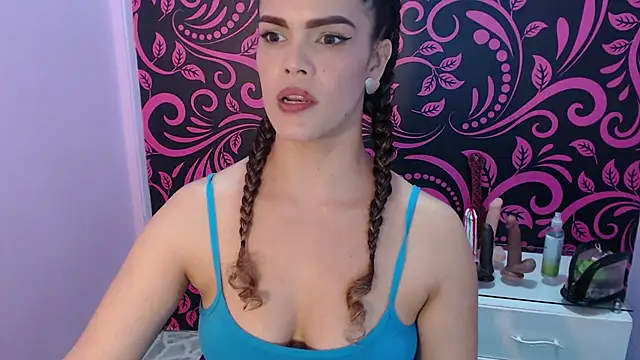 greatASS Latina online show from 07/28/26, 06:53
