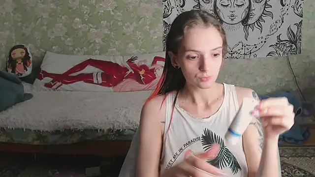 Snapshot of Cutie_Adelia chatting on 03/16/26, 11:36 Cutie Adelia online show from 03/16/26, 11:36