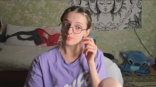 Snapshot of Cutie_Adelia chatting on 04/22/26, 04:08 Cutie Adelia online show from 04/22/26, 04:08