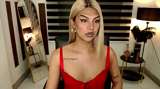 SarahAmber online show from 01/12/25, 12:33