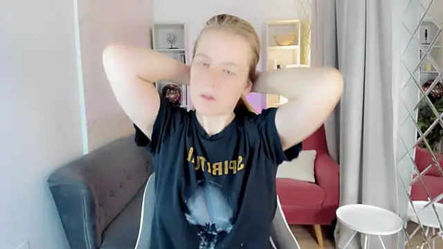 Snapshot of JadeSoft chatting on 11/01/25, 01:35 JadeSoft online show from 11/01/25, 01:35