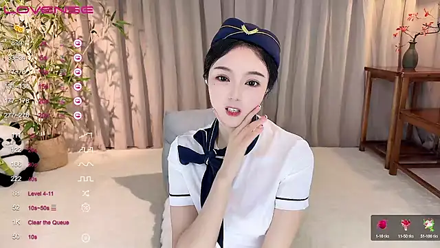 GeGe Highness online show from 12/04/24, 02:15