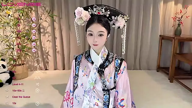 GeGe Highness online show from 12/09/24, 02:28