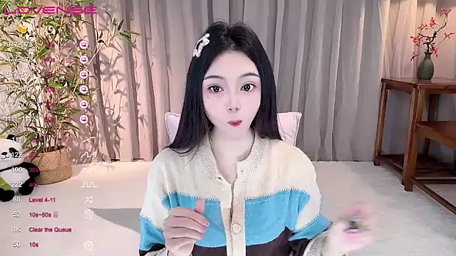 GeGe Highness online show from 12/13/24, 11:02