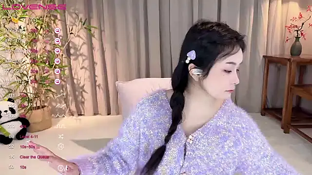 GeGe Highness online show from 12/16/24, 06:49
