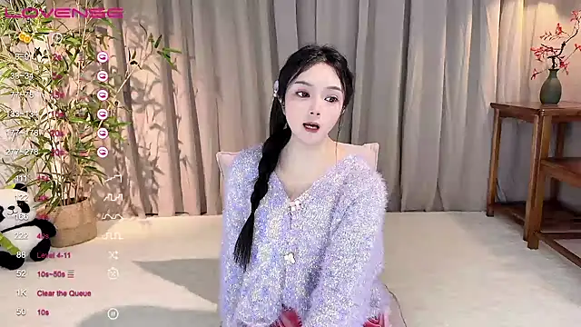 GeGe Highness online show from 12/16/24, 09:52