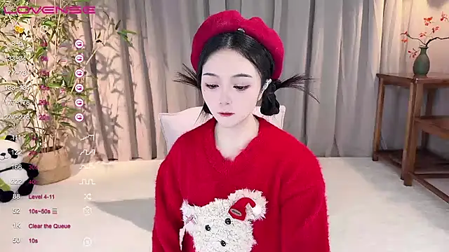 GeGe Highness online show from 12/20/24, 09:28