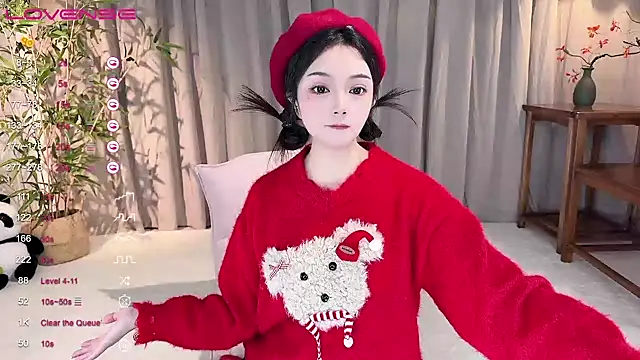 GeGe Highness online show from 12/21/24, 12:31