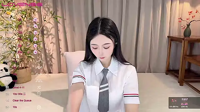 GeGe Highness online show from 12/24/24, 09:06