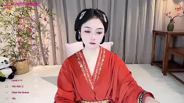 GeGe Highness online show from 12/31/24, 10:37