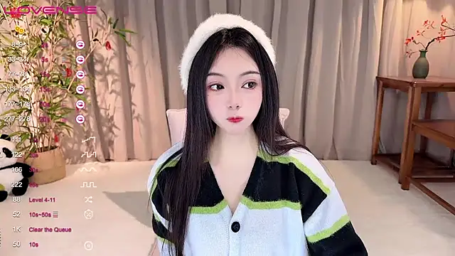 GeGe Highness online show from 01/13/25, 10:03