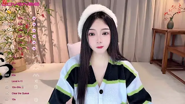 GeGe Highness online show from 01/13/25, 01:06
