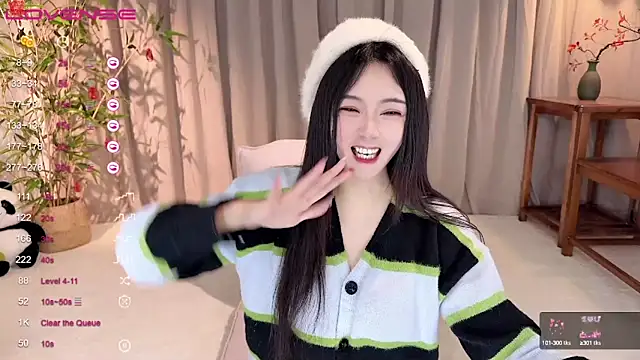 GeGe Highness online show from 01/14/25, 07:59