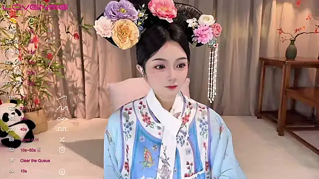 GeGe Highness online show from 02/11/25, 07:44