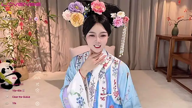 GeGe Highness online show from 02/11/25, 10:48