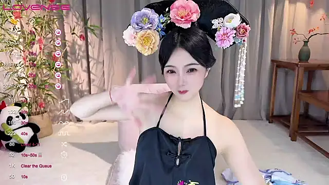 GeGe Highness online show from 02/11/25, 01:51