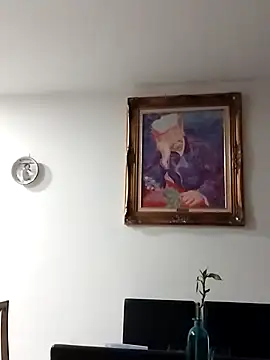 Snapshot of LoGaNfree88 chatting on 11/29/25, 03:42 LoGaNfree88 online show from 11/29/25, 03:42