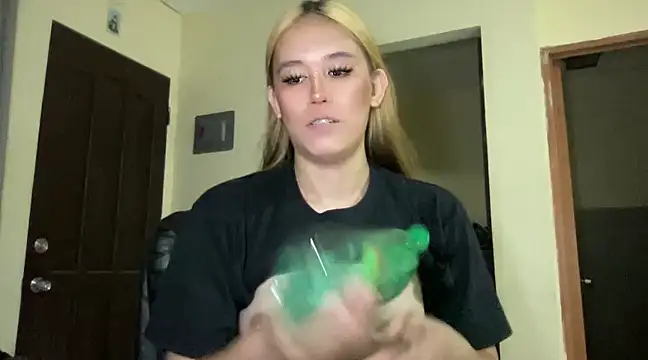 MeganTheRarest online show from 12/10/24, 01:11