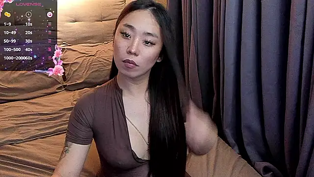 MissAyaCollins online show from 12/07/24, 08:11