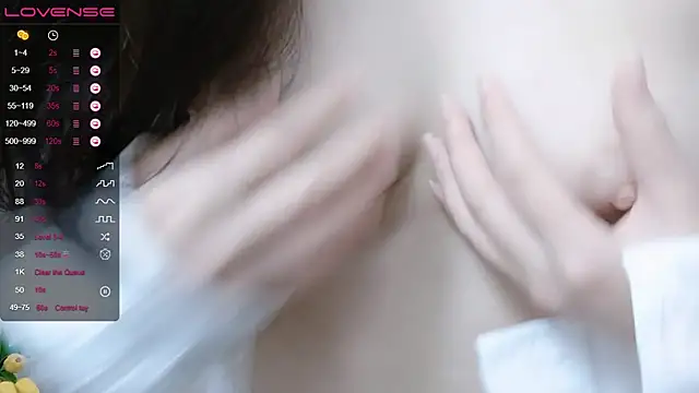 QiuPeiPeimmm online show from 03/06/25, 05:00