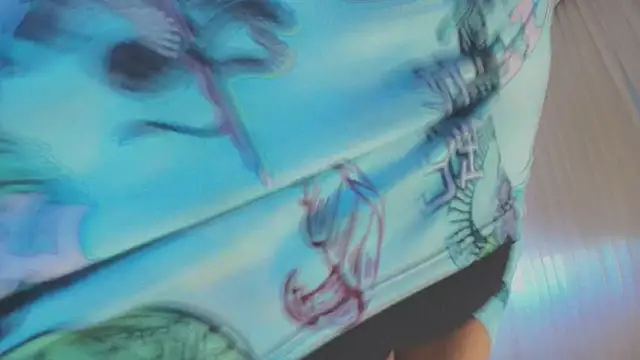 Emma Torres   online show from 11/12/25, 12:38