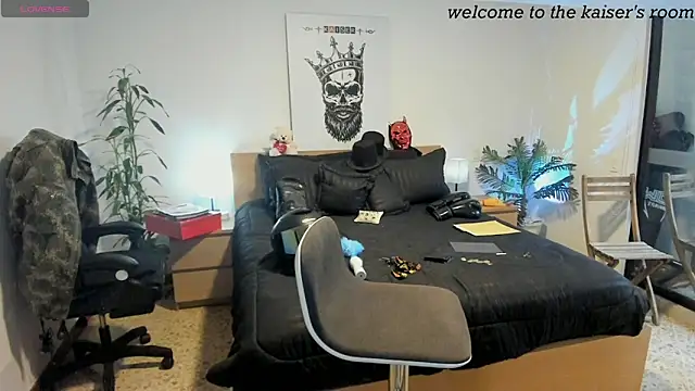 Snapshot of kaiser679_ chatting on 03/11/25, 08:09 kaiser679 online show from 03/11/25, 08:09