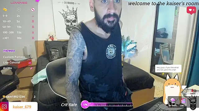 Snapshot of kaiser679_ chatting on 03/17/25, 07:13 kaiser679 online show from 03/17/25, 07:13