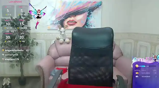 Sophia Boone online show from 12/22/24, 01:22