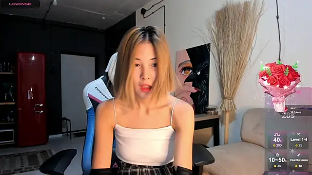 Snapshot of cho_nando chatting on 02/10/25, 01:55 cho nando online show from 02/10/25, 01:55