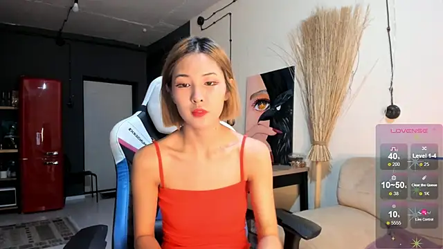 Snapshot of cho_nando chatting on 02/12/25, 02:10 cho nando online show from 02/12/25, 02:10