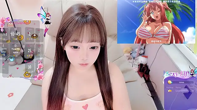 Snapshot of TUTU-CN chatting on 05/14/26, 03:02 TUTU-CN online show from 05/14/26, 03:02