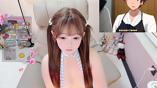 Snapshot of TUTU-CN chatting on 05/20/26, 12:33 TUTU-CN online show from 05/20/26, 12:33