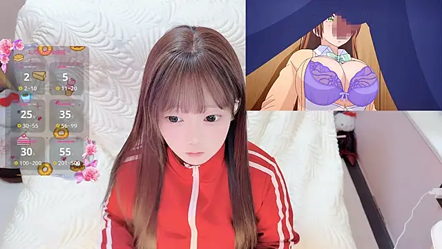 Snapshot of TUTU-CN chatting on 07/02/26, 01:16 TUTU-CN online show from 07/02/26, 01:16